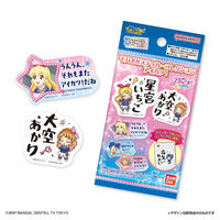 モバイルステッカーコレクション アイカツ！