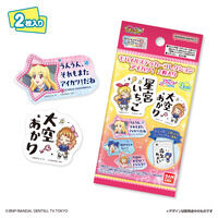 モバイルステッカーコレクション アイカツ！（2枚入り）