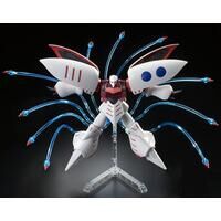 HGUC 1/144 LxCp t@lGtFNgZbgyĔ́z