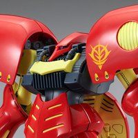 HGUC 1/144 キュベレイMk－II（エルピー・プル専用機
