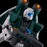 HG 1/144 WEX[v