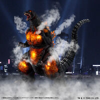 ガイガン2004 起動ver. ゴジラ ファイナルウォーズ 東宝30cmシリーズ ガイガン(2004)ゴジラ ファイナルウォーズ