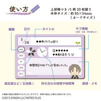 ONLINE 䔺U@L^t (S14)