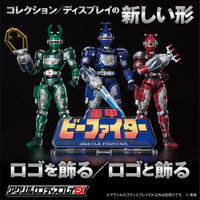 コードギアス10周年記念 メモリーミュージアム 枢木スザク