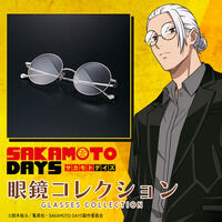 SAKAMOTO DAYS ዾRNVy26N2͂z
