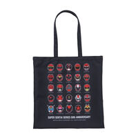 X[p[50NLO@ヌbh@g[gobO