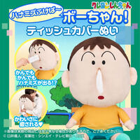 A4クリアファイル2枚セット カードキャプターさくら | カード