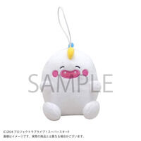 ラブライブ！シリーズ 9th Anniversaryメモリアルグッズしずくと
