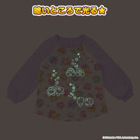 ���̃J�[�r�B ����I�_���{�[���j�b�g�p�W���}(B)