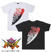暴太郎戦隊ドンブラザーズ 　ドンモモタロウ　扇子　プレミアムバンダイ限定 暴太郎戦隊ドンブラザーズ ドンモモタロウ パワーアップ 扇子（9