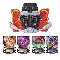 ガッチャーイグナイター PREMIUM DX メモリアルガッチャーイグナイター | 仮面ライダー