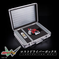BANDAI - 仮面ライダーW ダブルドライバーボックス 輸送箱未開封 ビギンズナイト Amazon | 仮面ライダーW ダブルドライバーボックス CSMダブル