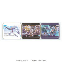 ガンプラ　セット売り 2025年11月のおまとめ可能商品ページ1｜バンダイナムコグループ