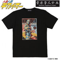 BANDAI - おまとめ2点セット 2025年9月のおまとめ可能商品ページ1｜バンダイナムコグループ