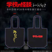 ぴちぴちピッチ アクアピッチ パールピンクハイライト プレミアムバンダイ Amazon.co.jp: バンダイ(BANDAI) ぴちぴちピッチアクアピッチ