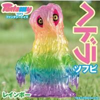 ファンタジートイズ　ヘドラ　ソフビ　ブラック Amazon.co.jp: FantazzzyTOYS ファンタジートイズ ヘドラ ソフビ