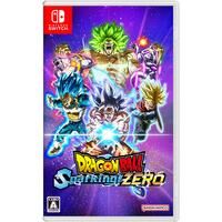 DBFW チャンピオンシップセット02-ベジット 2個セット チャンピオンシップセット 02 -ベジット- | ドラゴンボール