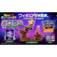 Nintendo Switch(TM)^Nintendo Switch(TM)2 hS{[ Sparking! ZERO tBMAt