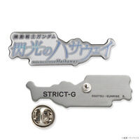 STRICT-G�w�@����m�K���_�� �M���̃n�T�E�F�C�x���S�s���Y