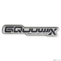 STRICT-Gw@mGundam GQuuu...
