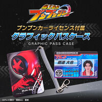 聖戦士ダンバイン チャム・ファウ1/3スケール BIGアクリルキーホルダー 事後通販】聖戦士ダンバイン チャム・ファウ1/3スケール BIG