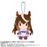 ウマ娘　シンデレラグレイ　くじ　オグリキャップ　① ぬいぐるみ　⭐︎ アニメ『ウマ娘 シンデレラグレイ』 Chibiぬいおすわり