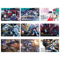機動戦士ガンダム アーセナルベース BOOSTER PACK [機動戦士