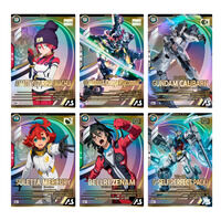 機動戦士ガンダム アーセナルベース FORSQUAD SEASON:04