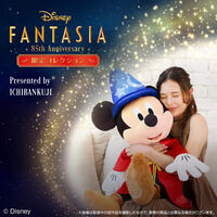 yI̔zqDisney FANTASIAr85th Anniversary RNV
