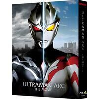 アルティメットルミナス ウルトラマンアーク | ウルトラマン