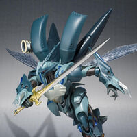 ROBOT SIDE AB FriMagazine Memoriesj