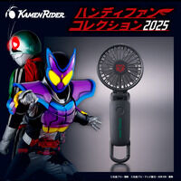 Kamen Rider Handy Fan Collection 2025 [Shipping in October 2025]