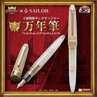 プレバン限定　SCSA ディースキャナ ブルー　レッド　セット 楽天市場】99098-83S32-P04 CN-RZ875ZA 99098-83S22-P02 CN
