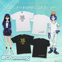 @mGundam GQuuuuuuX@R...