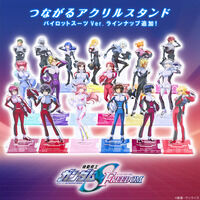 アーセナルベース 機動戦士ガンダムSEEDシリーズ Vol.2 2BOX Amazon.co.jp: 機動戦士ガンダム アーセナルベース BOOSTER PACK