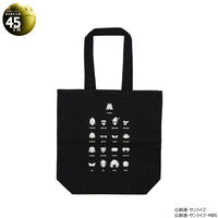 30MM プレバン限定品　3点まとめ売り 51U+cRckZmL._UF350,350_QL80_.jpg