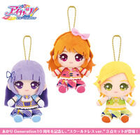 AIKATSU! Sitting Ball Chain Mascot Akari Generation 10th Anniversary Commemorative Set