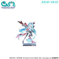 抽選販売】デジモンアドベンチャー デジヴァイスVer.15th メタル