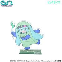 BANDAI - 未開封　初音ミク6体セット Amazon.co.jp: プロジェクトセカイ カラフルステージ！ feat