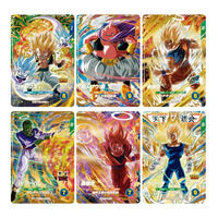 ドラゴンボールスーパーダイバーズ6弾