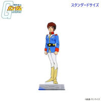 エクセレントモデルRAHDXG.A.NEO ドズル・ザビ～限定復刻版