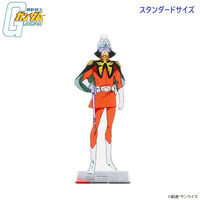 甲州印伝　機動戦士ガンダム 小銭入れ（シャア・アズナブルVer.） 甲州印伝×機動戦士ガンダム 小銭入れ（シャア・アズナブルVer.）