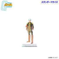ぬいぐるみ DOM FRGMT COLOR バンダイ 機動戦士ガンダム ドム ぬいぐるみ フラグメントカラー