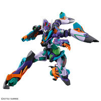 HG 1/144 GFreD