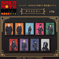 SAKAMOTO DAYS ^yXg[y`...