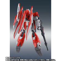 ガンプラ プレバン　6個セット BANDAI - プレバン限定ガンプラ6個セット BANDAI - プレバン限定
