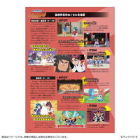 ���_�p�Y�`���^��&���_�n���`���^���W �p���t���b�g�y�w���_�p�Y�`���^�������_�n���`���^���W�x����ʔ́z