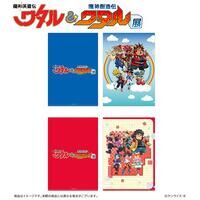 スプラトゥーン2 きせかえギアコレクション 復刻版(8個入