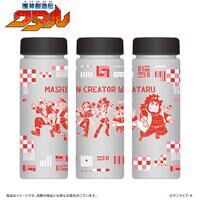 渡辺けんじ複製原画 ゴジラVSデジタルモンスター ”G”の侵食