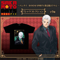 SAKAMOTO DAYS TVcRNV...